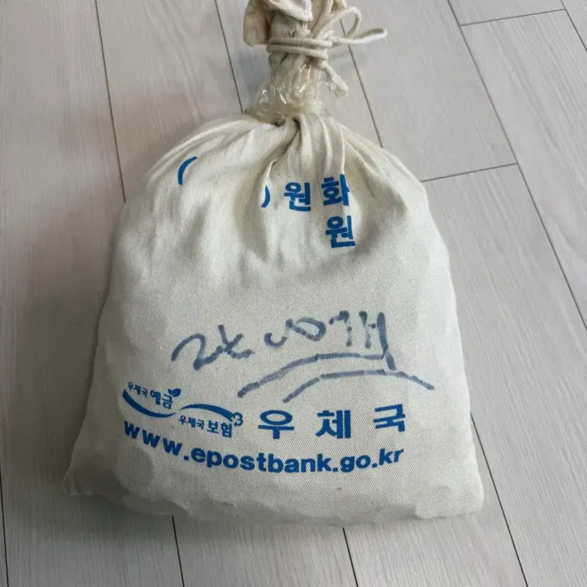 [BUNJANG] 10 Won Old Banknotes (Bundle Set) / 10원 구권
