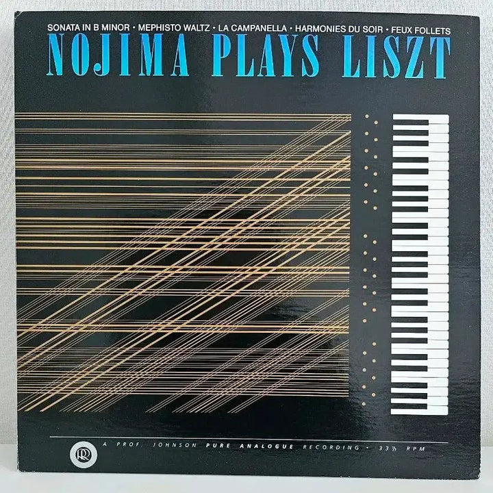 [BUNJANG] Minoru Nojima Plays Liszt LP for Audiophiles / 미노루 노지마 - Nojima Plays Liszt LP 오디오파일용