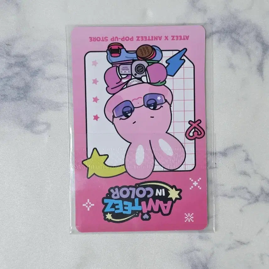 [BUNJANG] ATEEZ Seonghwa Star Candy Photocard / 에이티즈 성화 애니티즈 떵별이 5만원 포카
