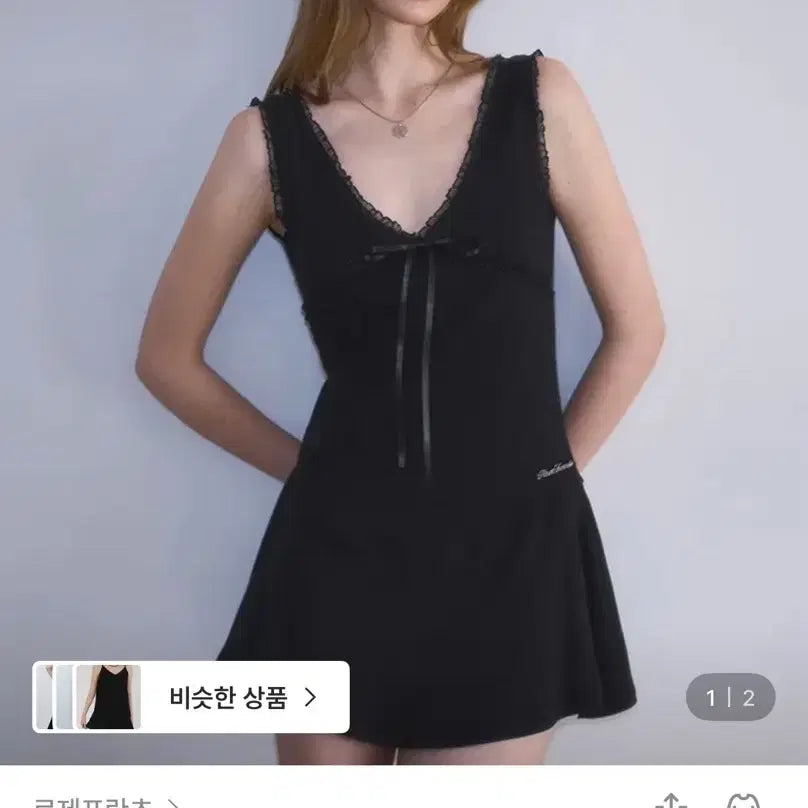 [BUNJANG] RoseyFranz Lace Punching Mini Dress / 로제프란츠 레이스 펀칭 미니 드레스 원피스