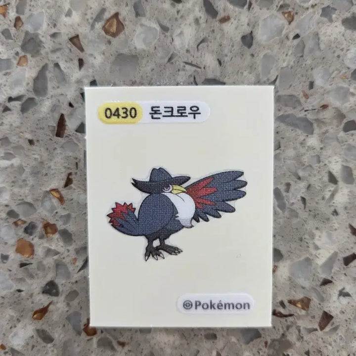 [BUNJANG] Pokemon Donkrow Sticker / KBO 25두산 최승용.이유찬 홀로카드