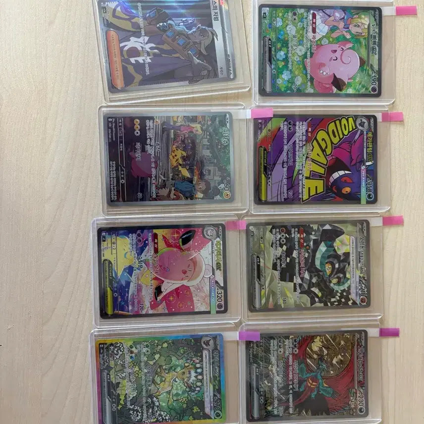[BUNJANG] Pokemon Cards Bundle Set (SAR, SR, AR) / 포켓몬카드 sar, sr, ma, ar등등 136장 판매(택포 22)