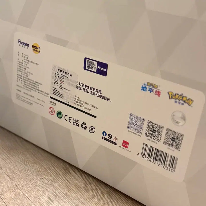 [BUNJANG] Funsim Oversized Captain Pikachu Figure / 초대형 Funsim 포켓몬스터 캡틴 피카츄 피규어