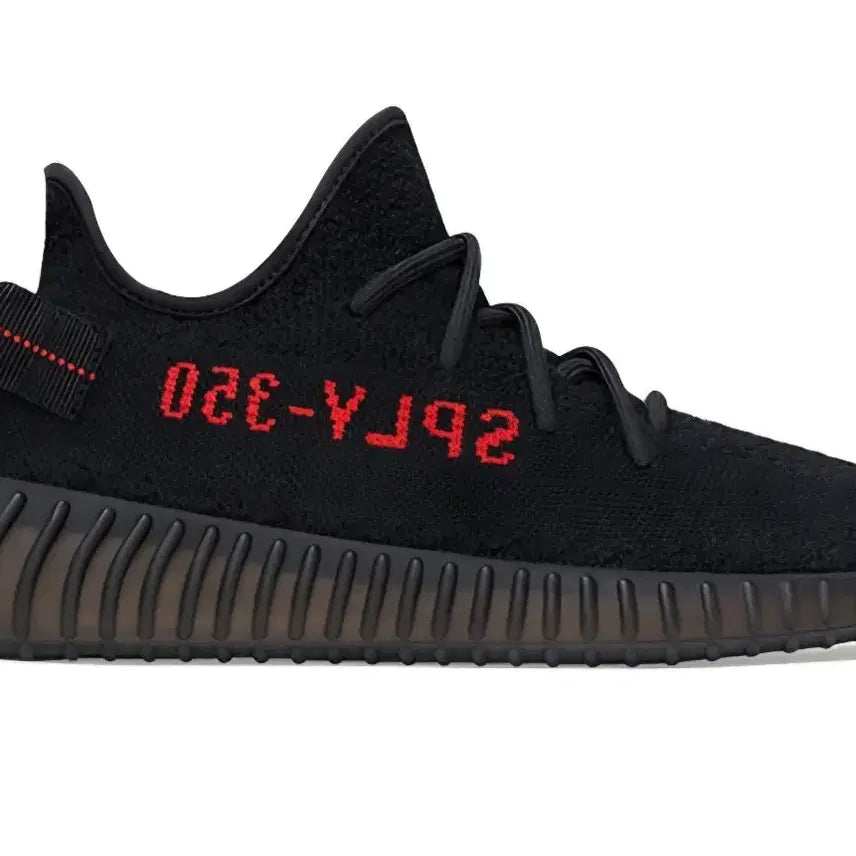 [BUNJANG] Adidas Yeezy Boost 350 V2 Bred / 새상품) 이지부스트 350v2 브레드 265팝니다