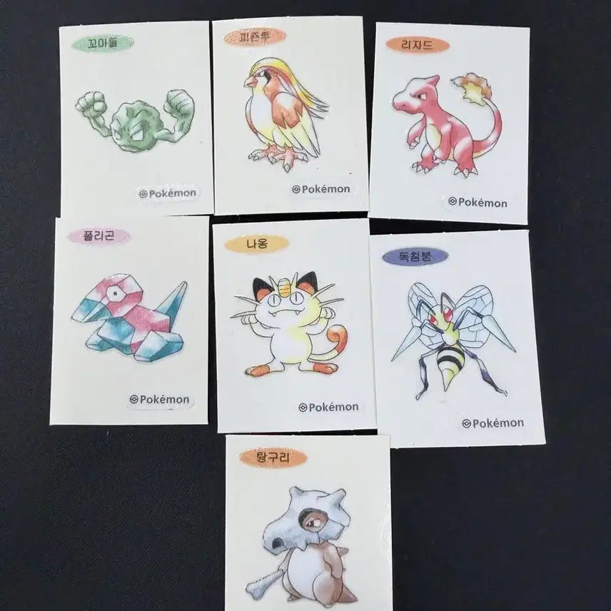 [BUNJANG] Pokemon Bread 30th Anniversary Stickers Bundle / 포켓몬 빵 띠부씰 30주년 스티커