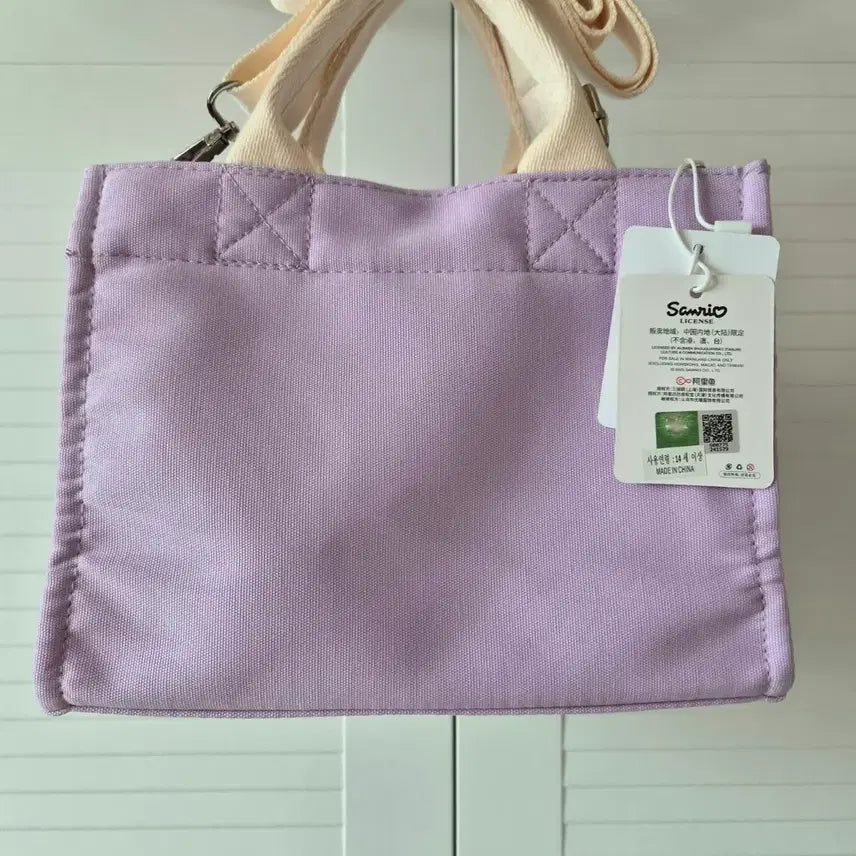[BUNJANG] Sanrio Kuromi Mini Tote Bag Lavender / 산리오 쿠로미 미니 토트백 라벤더 새상품