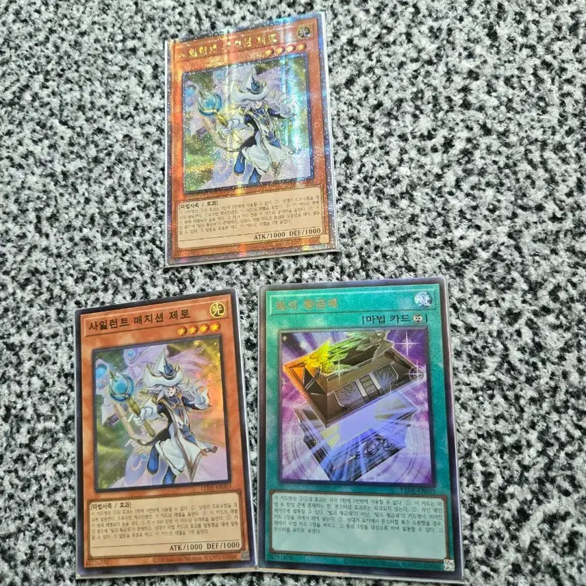 [BUNJANG] Silent Magician Zero Quarter Century Edition Unused / 사일런트 매지션 제로 QC 미사용