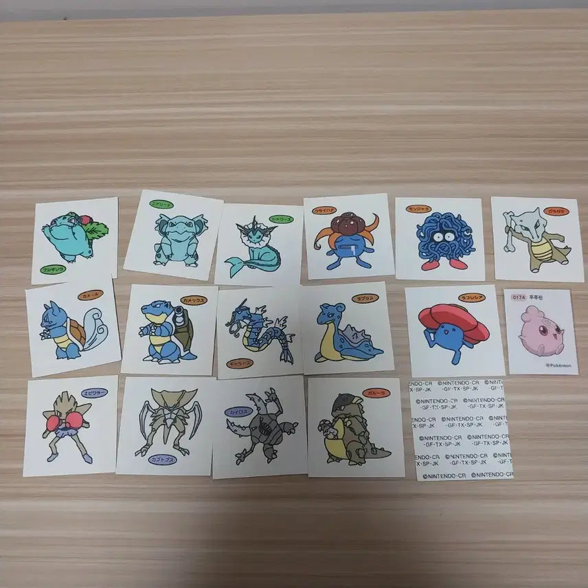 [BUNJANG] Pokemon Japanese King Sticker Bundle Set / 포켓몬 일판 왕띠부씰 일괄 판매