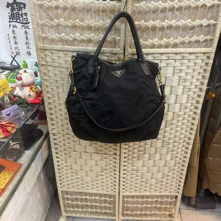 [BUNJANG] Authentic Prada Nylon 2-Way Bag / 정품 프라다 나일론 2way백 팝니다