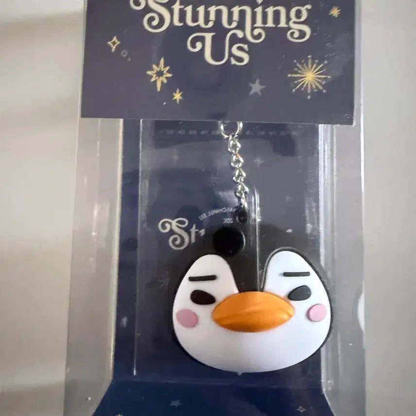 [BUNJANG] Lee Junho Fanmeeting Voice Keyring / 이준호 보이스키링