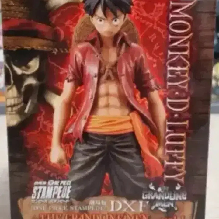 [BUNJANG] One Piece Stampede Luffy Figure / 원피스 스탬피드 루피 피규어 팔아요