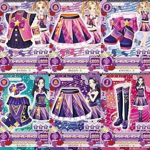 [BUNJANG] Aikatsu! Nonori Risa School Look Goods / 아이카츠 노노리사 굿즈,스쿨룩 구매해요
