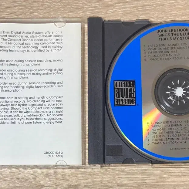 [BUNJANG] John Lee Hooker That&