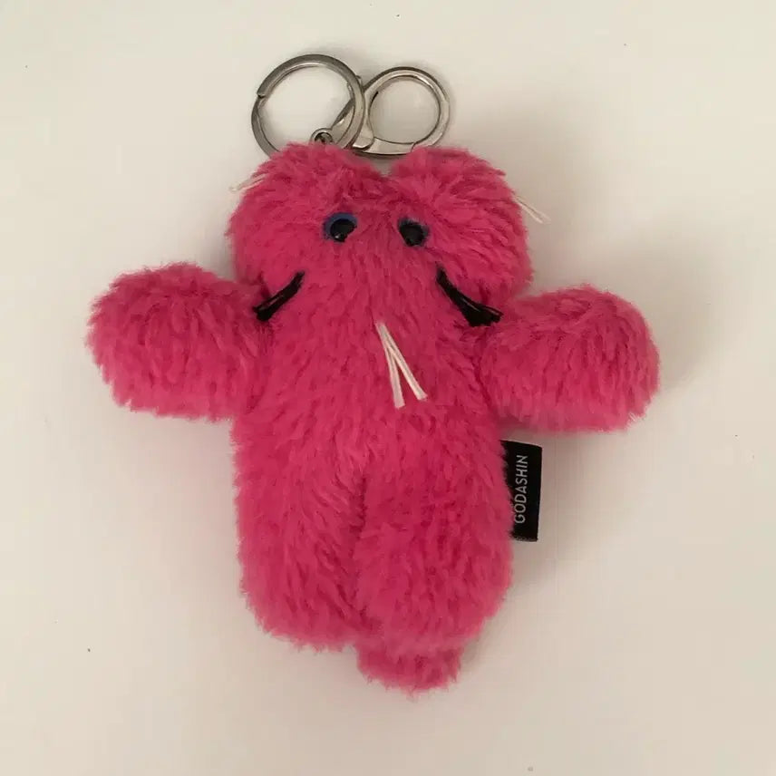 [BUNJANG] Godashin Cats Keyring Pink / 고다신 캣츠 키링 핑크