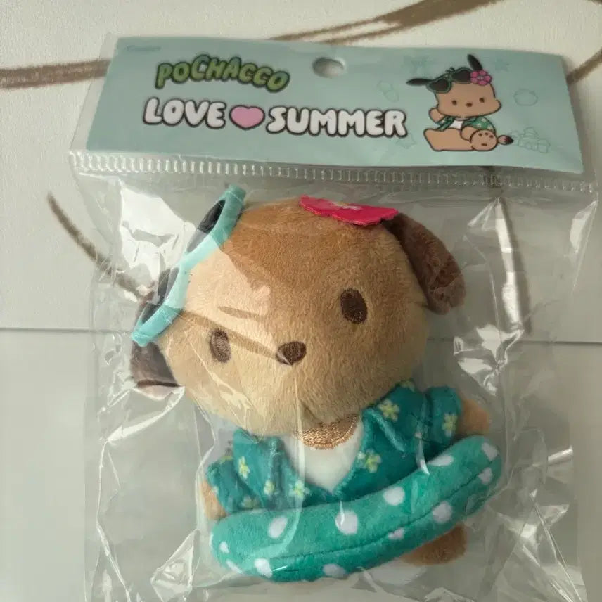 [BUNJANG] Tanning Pochacco Keychain (Sealed) / (미개봉) 태닝 포챠코 키링