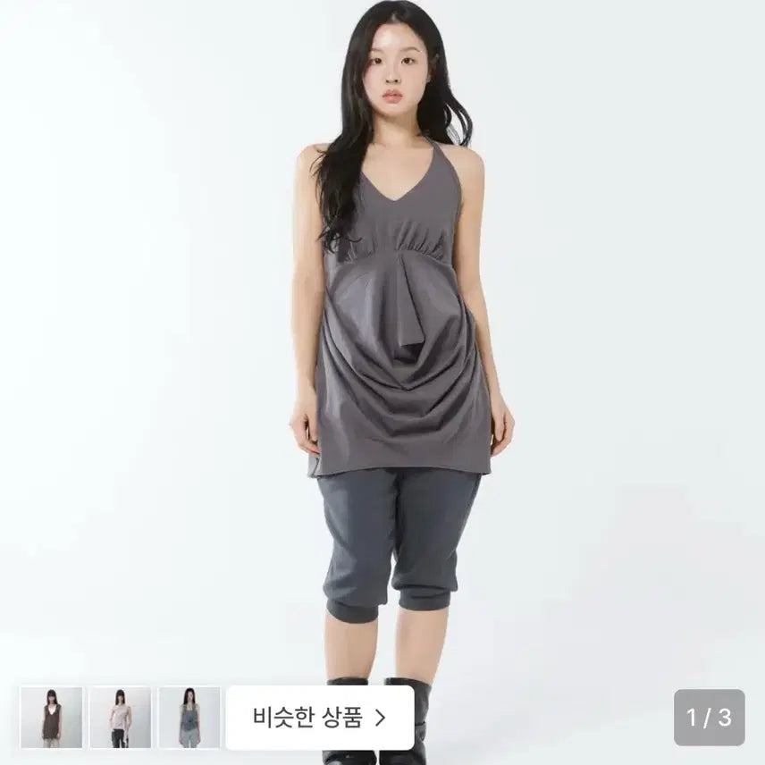 [BUNJANG] Colocynth Quince Halter Top - Slate Gray / 콜로신스 Quince Halter Top Slate Gray 홀터탑