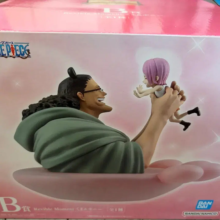 [BUNJANG] One Piece Ichiban Shochi B Prize Figure (Sealed) / 미개봉>원피스 쿠지 제일복권 b상