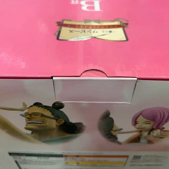 [BUNJANG] One Piece Ichiban Shochi B Prize Figure (Sealed) / 미개봉>원피스 쿠지 제일복권 b상