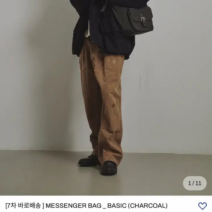 [BUNJANG] Usual Seoul Messenger Bag Basic Charcoal / 유주엘 유쥬엘 usuel 메신저백 차콜 베이직 BASIC CHARCOAL