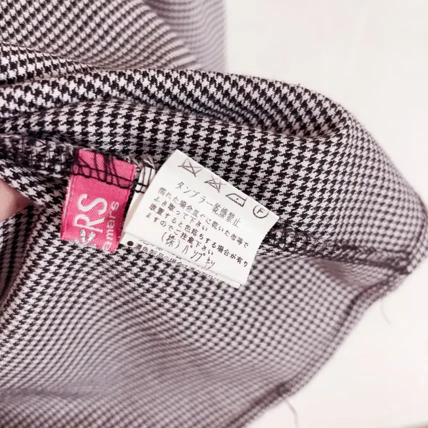 [BUNJANG] MAZ Gingham Check Off-Shoulder Blouse / 마즈 깅엄체크 오프숄더 블라우스 양산형 지뢰계