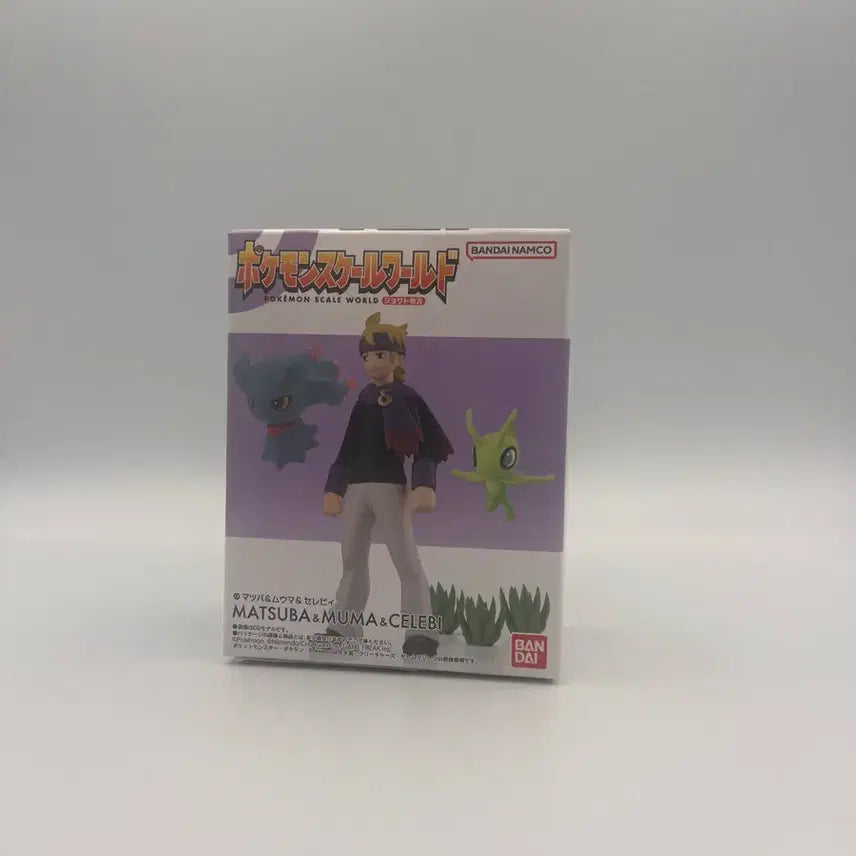 [BUNJANG] Bandai Scale World Yubin Figure / 반다이 스케일월드 유빈 판매합니다