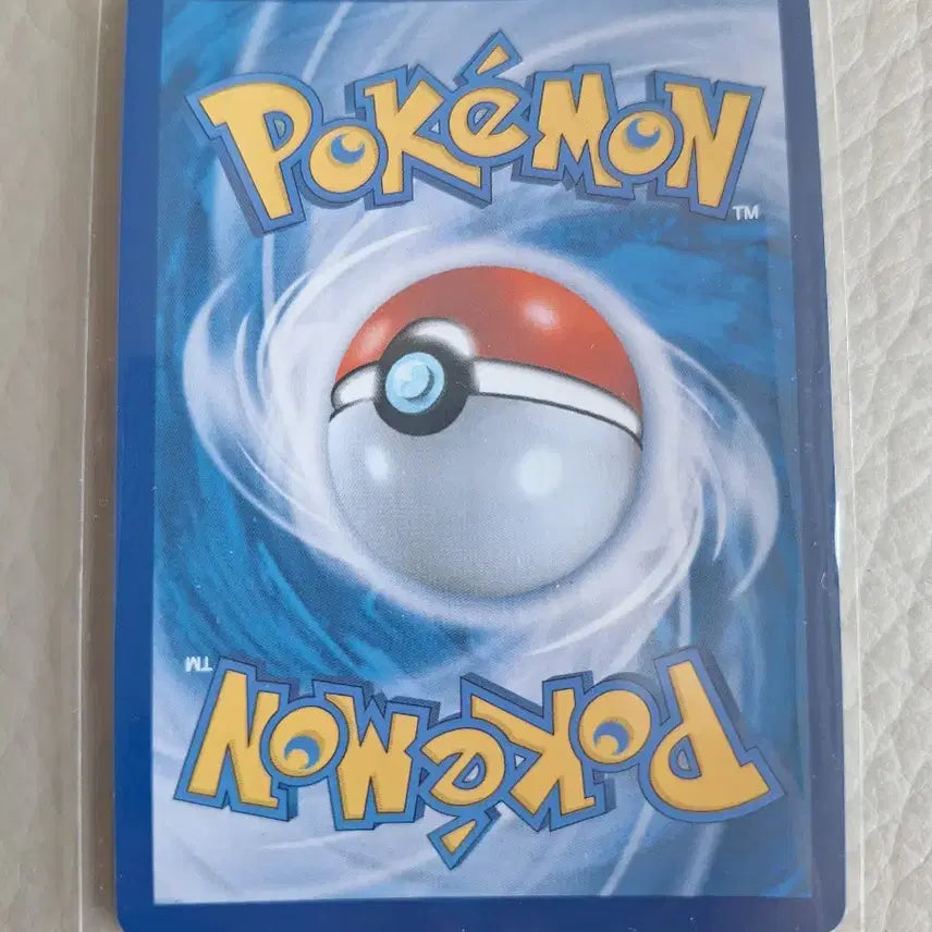 [BUNJANG] Pokemon Card Drapion AR 195/193 / 포켓몬카드 독케일 AR 195/193
