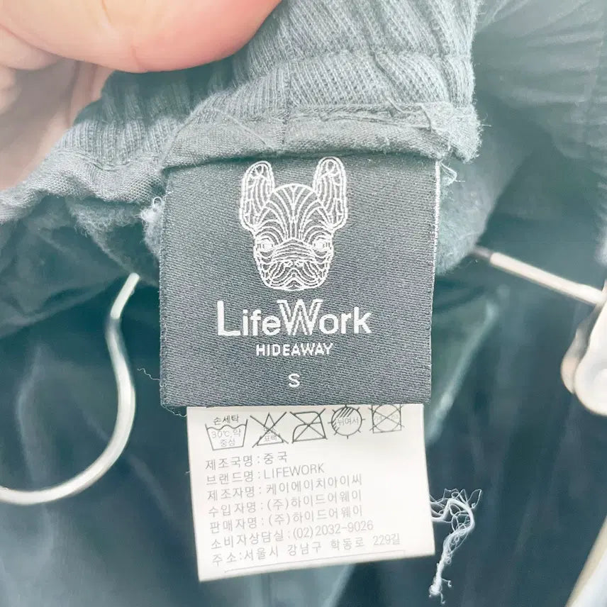 [BUNJANG] LifeWork Banding Jogger Pants Jeans Sense / 라이프워크 밴딩조거팬츠 29-30 진스센스