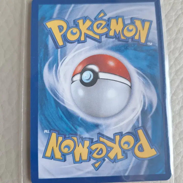 [BUNJANG] Pokémon Dragapult AR Card / 포켓몬 드래피온 AR 카드