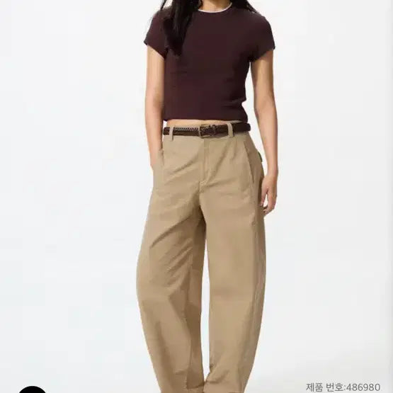[BUNJANG] Uniqlo Jersey Wide Pants Beige / 유니클로 저지 베럴