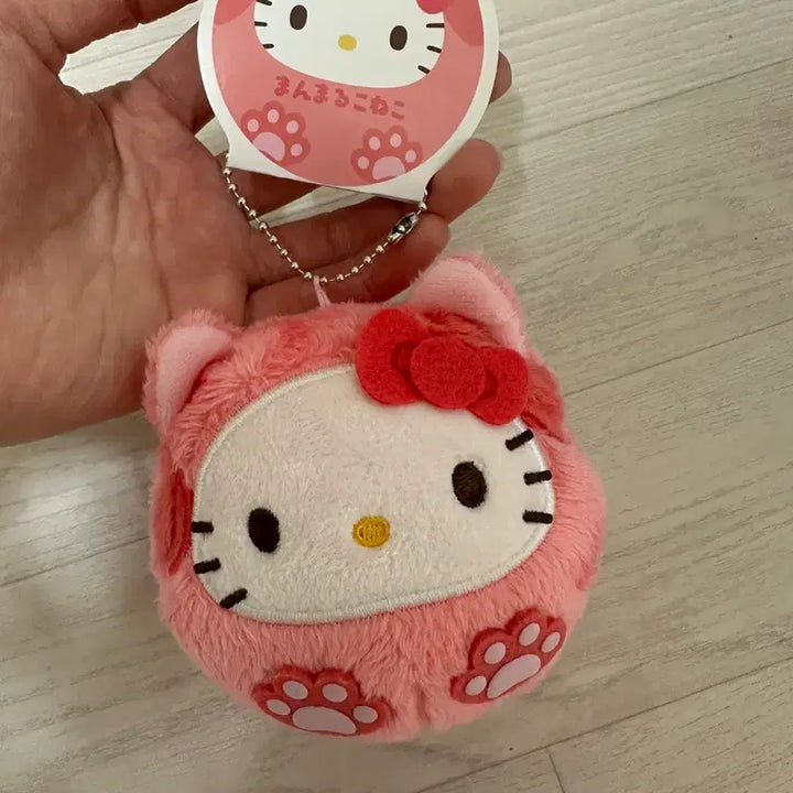 [BUNJANG] Hello Kitty Cat Plush Keychain / 헬로키티 고양이 인형 키링