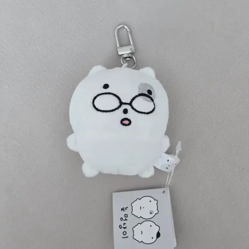 [BUNJANG] Dazed Cat Glasses Keyring / 눈멍냥이 안경 키링