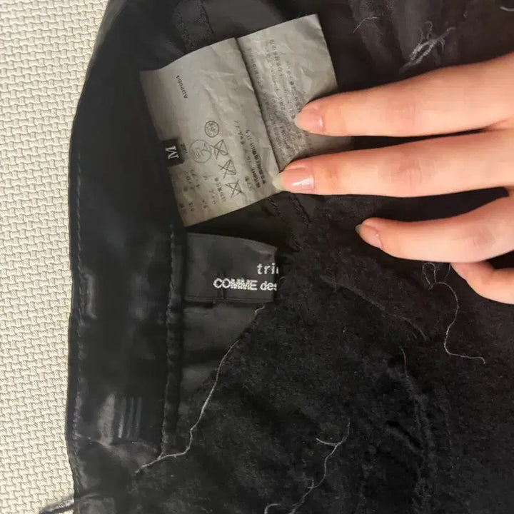 [BUNJANG] Comme des Garçons Medium Skirt / 꼼데가르송 미디움 스커트