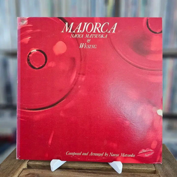 [BUNJANG] Naoya Matsuoka &amp; Wesing Majorca LP (1979 Warner Bros. Records) / (재즈 라틴 피아니스트 마츠오카 나오야) Naoya Matsuoka LP