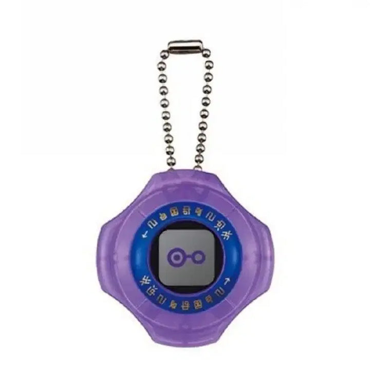 [BUNJANG] Digimon Official Digivice Classic Keychain (Hansol) - New / [새상품] 디지몬 공식 디지바이스 고전 키링 가챠(한솔)