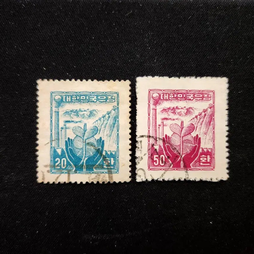 [BUNJANG] 1955 Industrial Design Thick-Legged Grasshopper Stamp (2 Types) / 1955 산업도안 두꺼운발살무늬 2종 사용제 보통우표