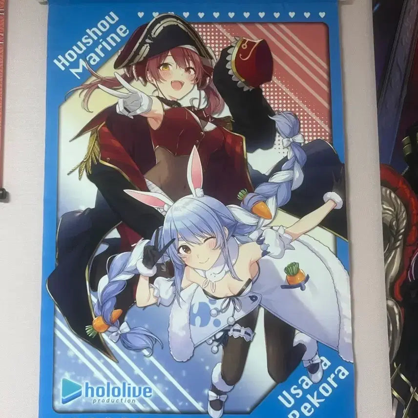 [BUNJANG] Hololive Housho Marine Usada Pekora Molioline B2 Tapestry / 홀로라이브 호쇼 마린 우사다 페코라 몰리올라인 B2 태피스트리