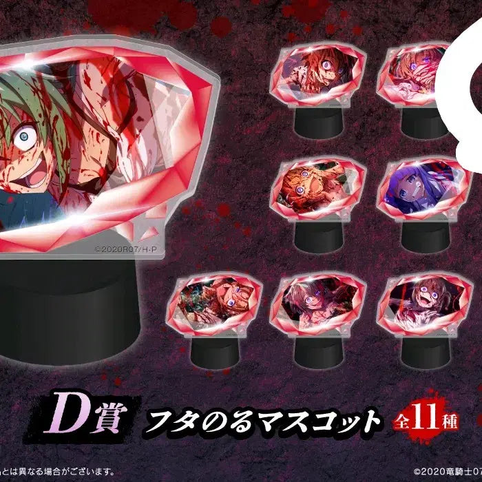 [BUNJANG] When They Cry Mion Sonozaki Acrylic Stand / 쓰르라미 울 적에 소노자키 미온 아크릴 스탠드 고전