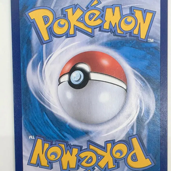 [BUNJANG] Pokemon Card Solrock AR / 포켓몬카드 솔록 AR