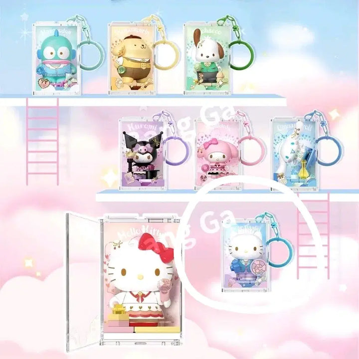 [BUNJANG] Sanrio Random Figure Deer Daniel Building Block Keychain (Sealed) / [미개봉] 산리오 랜덤 피규어 > 디어다니엘 조립 블록 키링