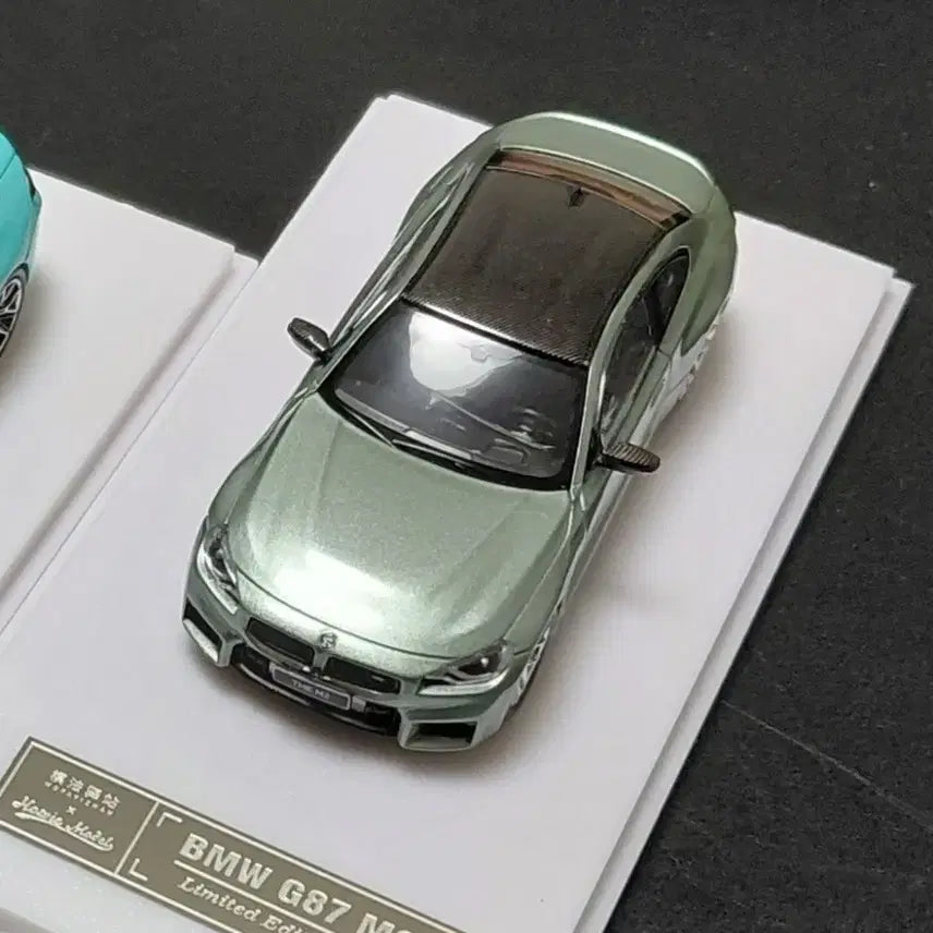 [BUNJANG] 1/64 Howie BMW G87 M2 (Millennium Jade) / 1/64 Howie BMW G87 M2 (딜러에디션 밀레니엄 제이드)