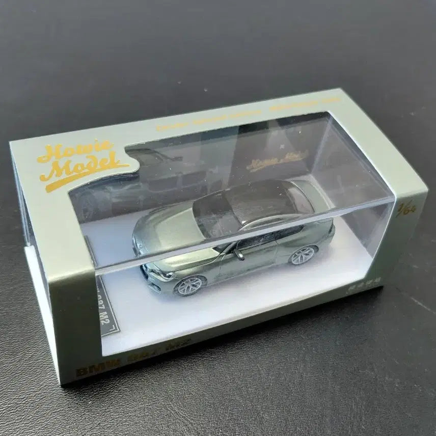 [BUNJANG] 1/64 Howie BMW G87 M2 (Millennium Jade) / 1/64 Howie BMW G87 M2 (딜러에디션 밀레니엄 제이드)
