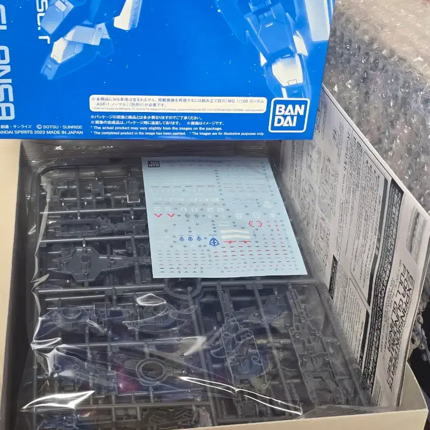 [BUNJANG] Bandai MG AGE-1 Full Glanser Pack Bundle Set / mg age1, 풀그랜서팩 일괄 팝니다