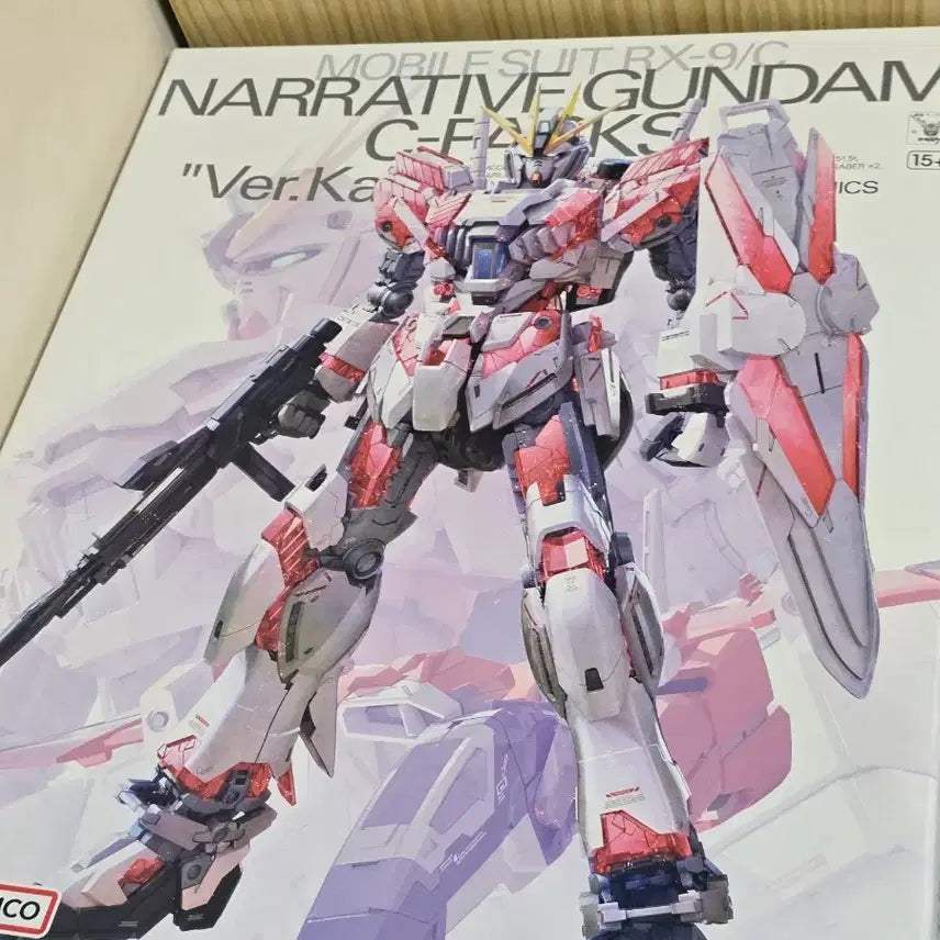 [BUNJANG] MG Narrative Gundam Type-C with Resin Psycho-Frame / MG 내러티브 건담 c타입, 사제 사이코프레임팝니다