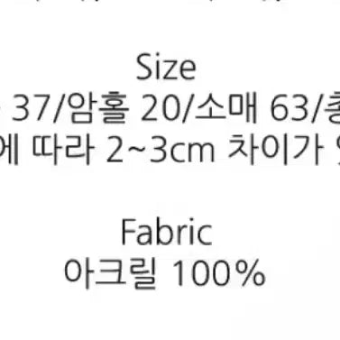 [BUNJANG] White Tie Blouse / 타이 블라우스티