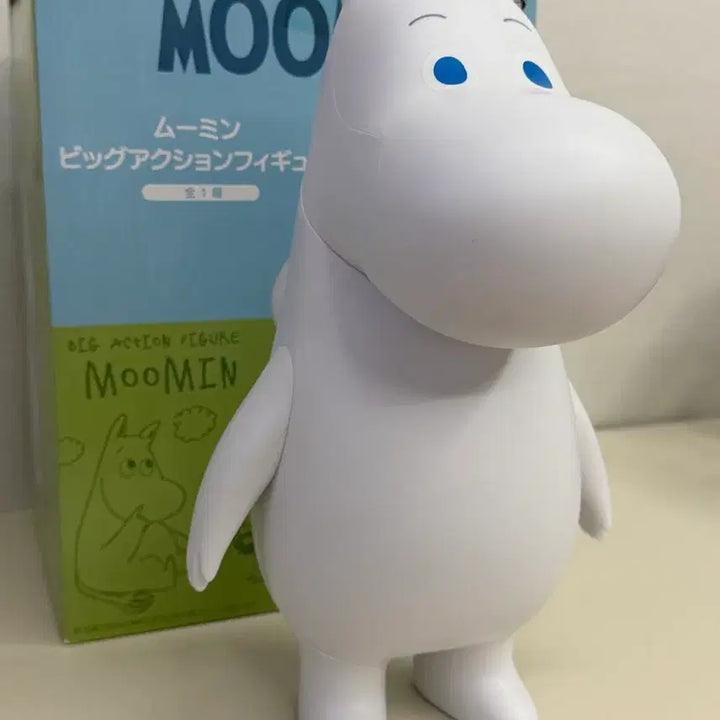 [BUNJANG] Taito Moomin Large Figure 30cm / [일본한정/단종] 타이토 무민 피규어 30cm