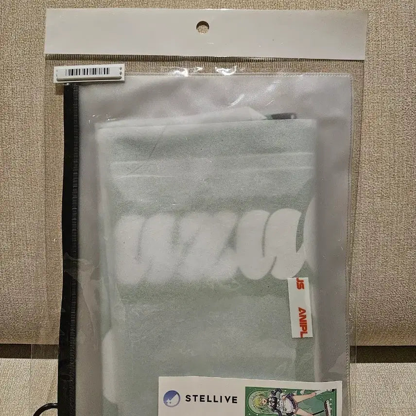 [BUNJANG] Stellive Animate Rico Slogan Towel / 스텔라이브 애니메이트 리코 슬로건 타월 팝니다