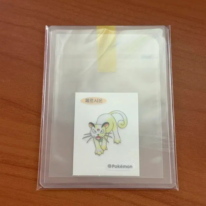 [BUNJANG] Pokemon Persian PTT Seal / 포켓몬 페르시온 띠부씰
