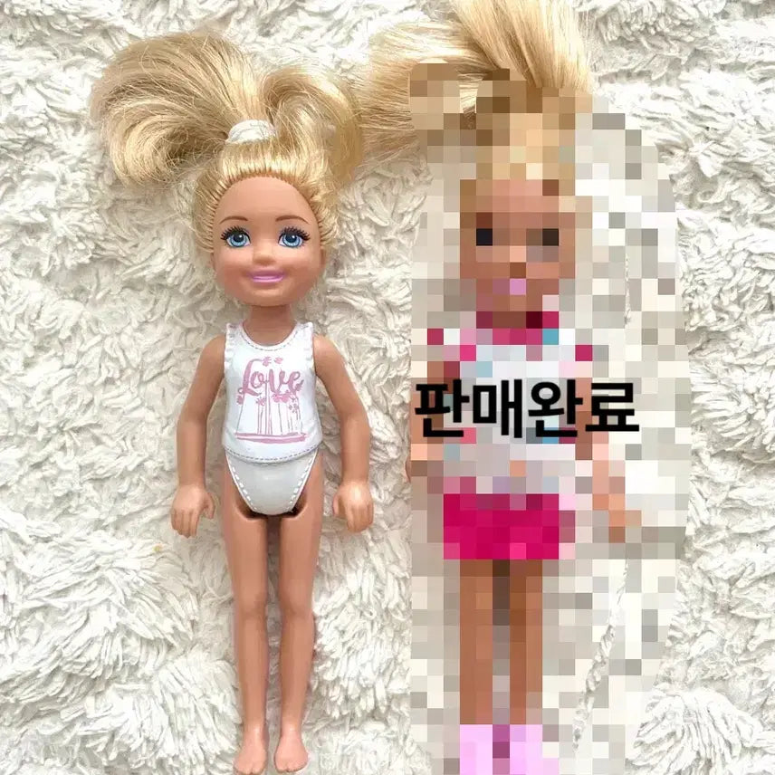 [BUNJANG] Mattel Barbie Chelsea Doll (Discontinued) / 마텔 바비 첼시 인형 단종 판매
