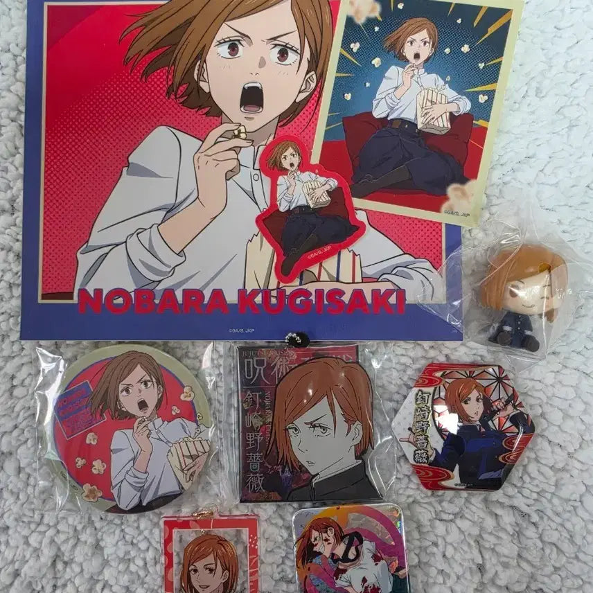 [BUNJANG] Jujutsu Kaisen Kugisaki Nobara Goods Set / 주술회전) 쿠기사키 노바라 굿즈 세트(5)