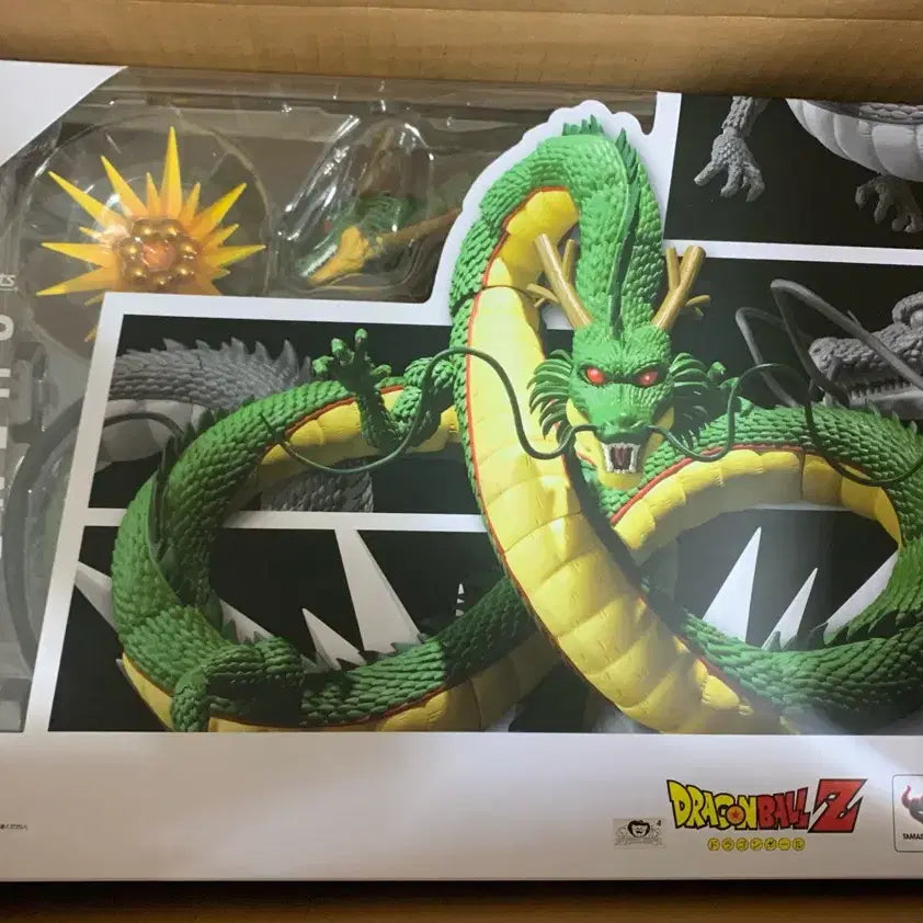 [BUNJANG] Dragon Ball SHF Shenron Sealed Figure / 드래곤볼 shf 신룡 미개봉